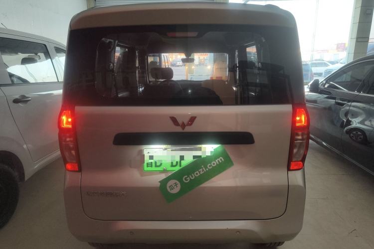 Used Wuling Zhiguang New Energy 2025 Comfort Model Exterior 4