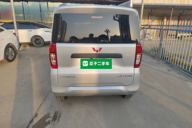 Used Wuling Zhiguang New Energy 2025 Model 305km Ambitious Edition Exterior 4