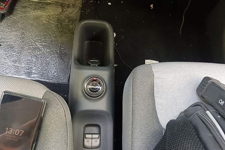 Used Wuling Zhiguang New Energy 2025 Model 305km Ambitious Edition Gear Lever