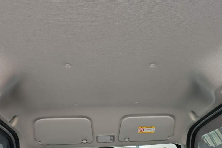 Used Wuling Zhiguang New Energy 2025 Model 305km Ambitious Edition Headliner