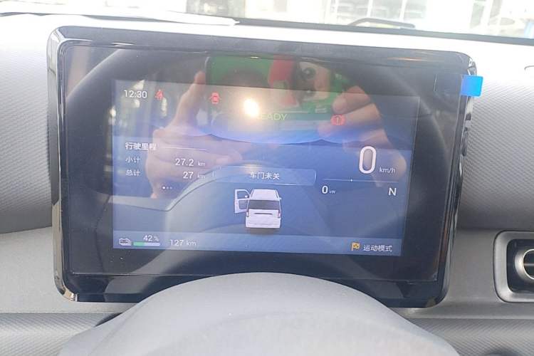 Used Wuling Zhiguang New Energy 2025 Model 305km Ambitious Edition Instrument Cluster