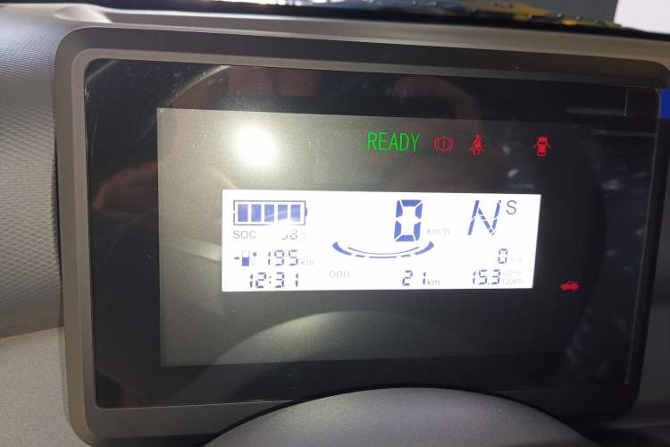 Used Wuling Zhiguang New Energy 2025 Comfort Model Instrument Cluster