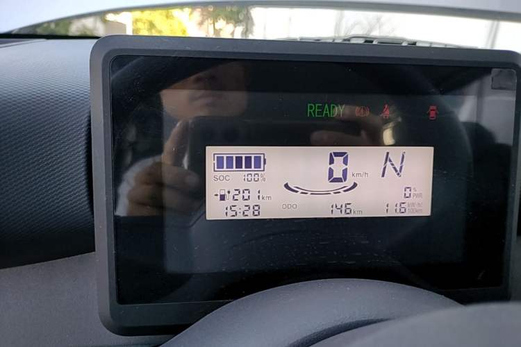 Used Wuling Zhiguang New Energy 2025 Comfort Model Instrument Cluster