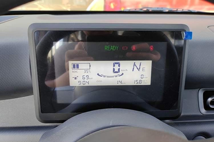 Used Wuling Zhiguang New Energy 2025 Comfort Model Instrument Cluster