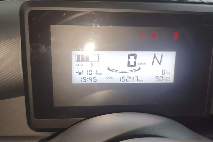Used Wuling Zhiguang New Energy 2025 Standard Model Instrument Cluster