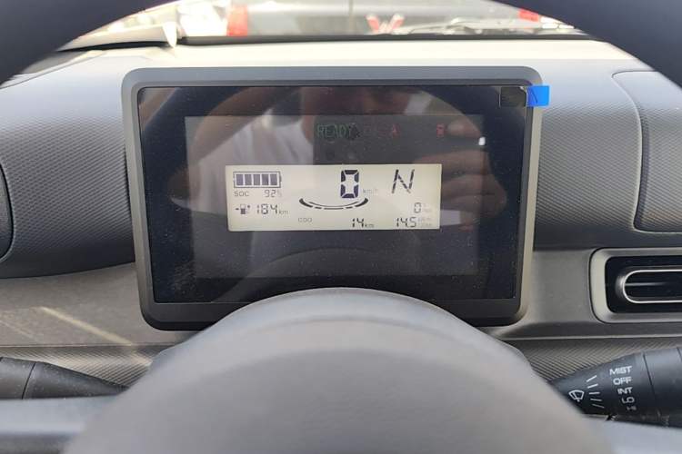 Used Wuling Zhiguang New Energy 2025 Comfort Model Instrument Cluster