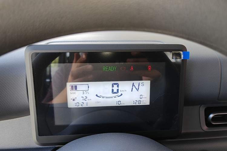 Used Wuling Zhiguang New Energy 2025 Comfort Model Instrument Cluster