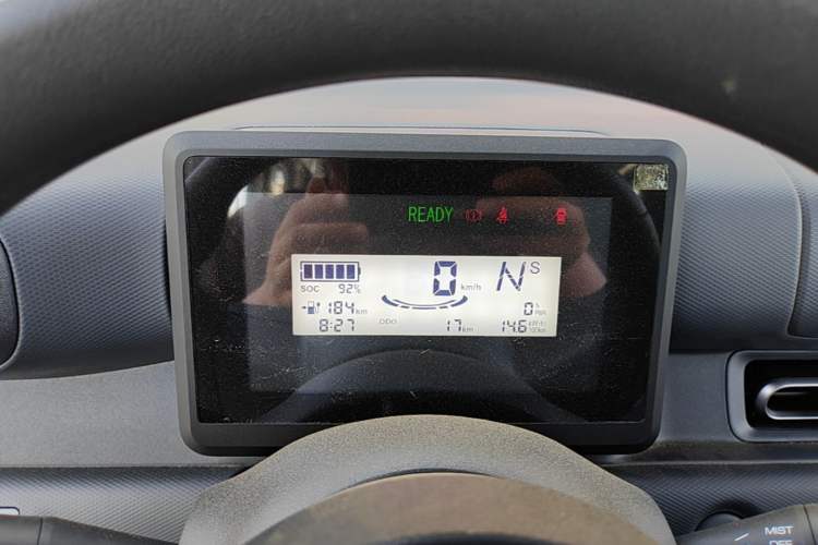 Used Wuling Zhiguang New Energy 2025 Comfort Model Instrument Cluster