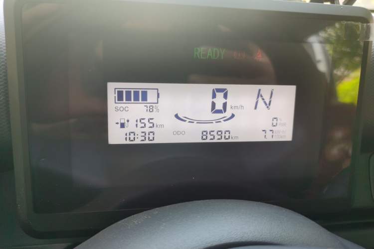Used Wuling Zhiguang New Energy 2025 Standard Model Instrument Cluster