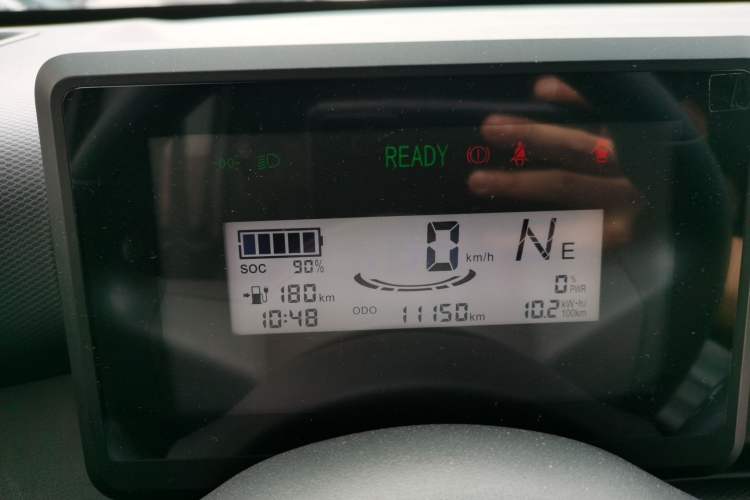 Used Wuling Zhiguang New Energy 2025 Comfort Model Instrument Cluster