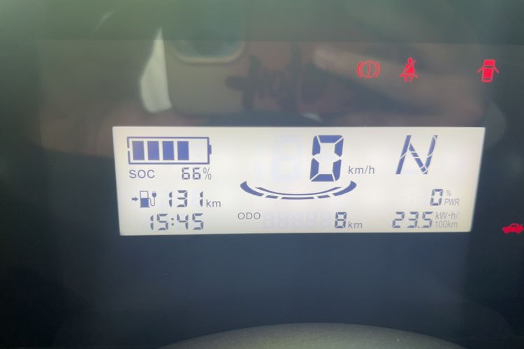Used Wuling Zhiguang New Energy 2025 Comfort Model Instrument Cluster
