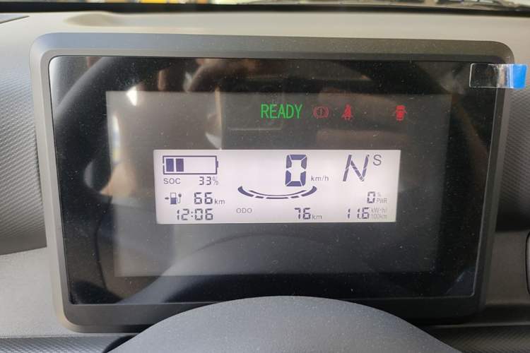 Used Wuling Zhiguang New Energy 2025 Standard Model Instrument Cluster