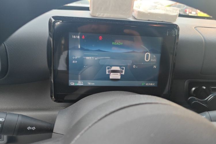 Used Wuling Zhiguang New Energy 2025 Model 305km Ambitious Edition Instrument Cluster