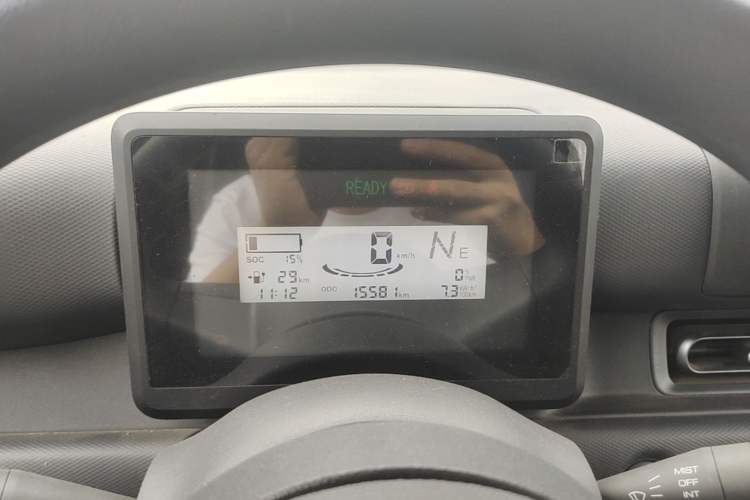 Used Wuling Zhiguang New Energy 2025 Standard Model Instrument Cluster
