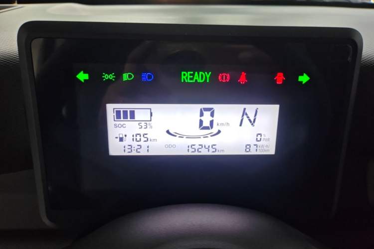 Used Wuling Zhiguang New Energy 2025 Standard Model Instrument Cluster
