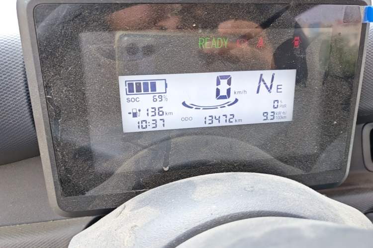 Used Wuling Zhiguang New Energy 2025 Standard Model Instrument Cluster