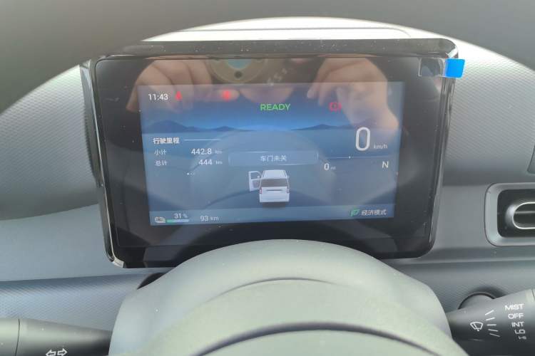 Used Wuling Zhiguang New Energy 2025 Model 305km Ambitious Edition Instrument Cluster