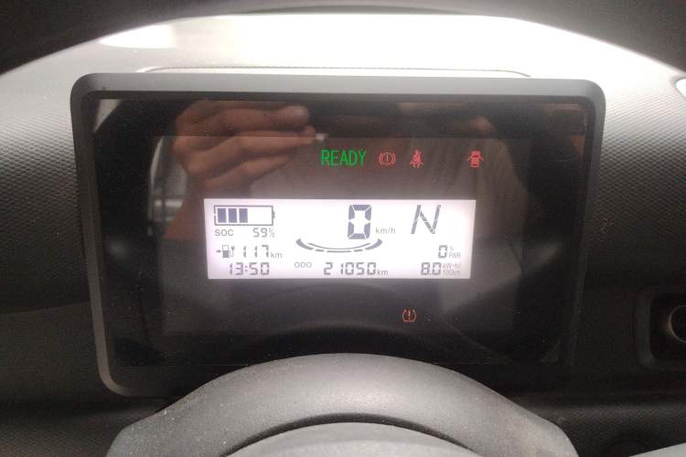 Used Wuling Zhiguang New Energy 2025 Comfort Model Instrument Cluster