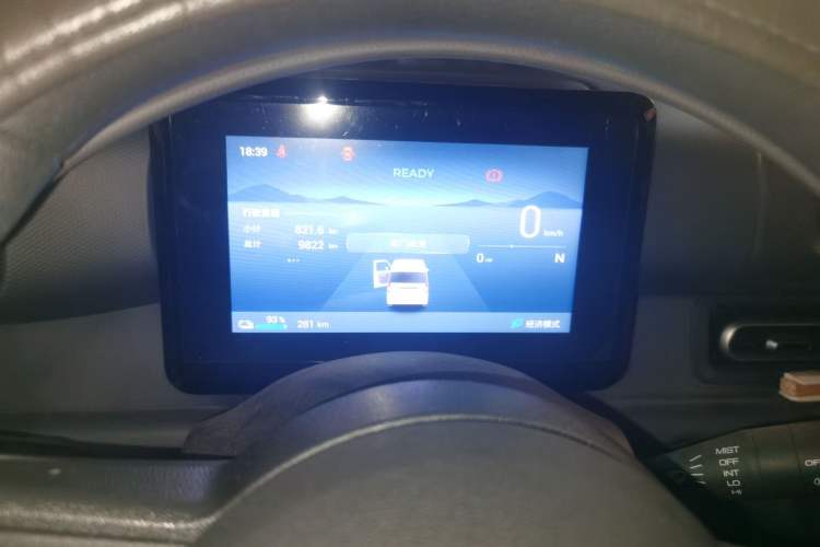 Used Wuling Zhiguang New Energy 2025 Model 305km Ambitious Edition Instrument Cluster