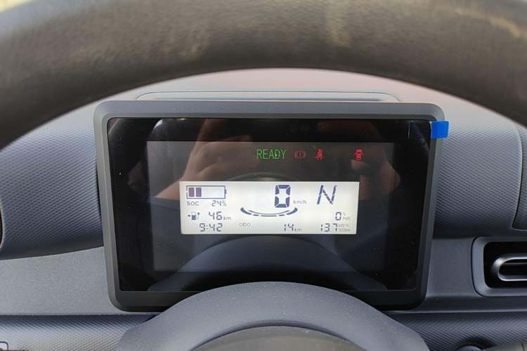 Used Wuling Zhiguang New Energy 2025 Comfort Model Instrument Cluster