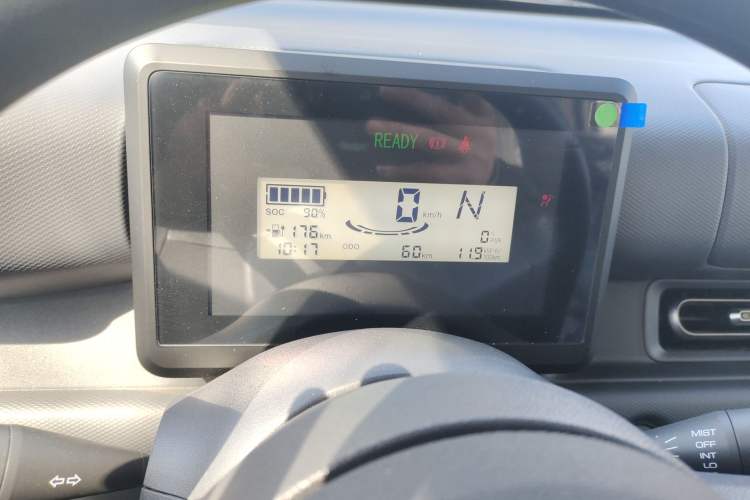 Used Wuling Zhiguang New Energy 2025 Comfort Model Instrument Cluster