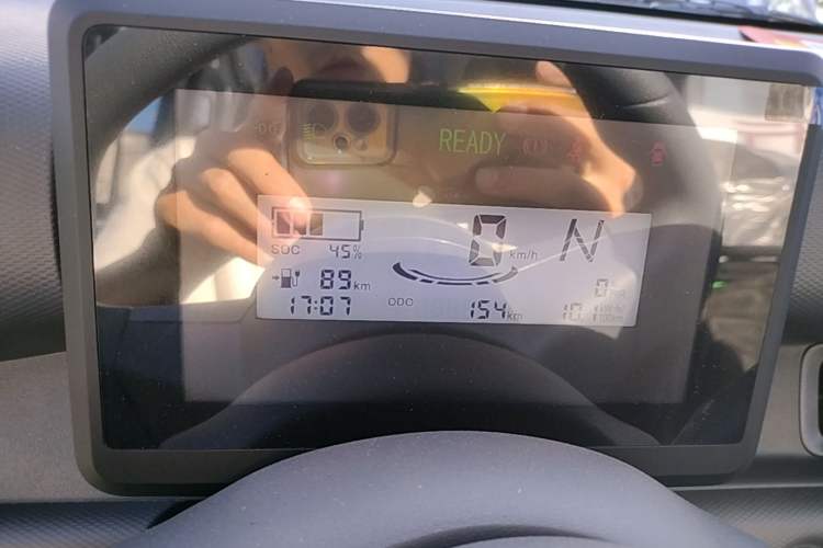 Used Wuling Zhiguang New Energy 2025 Comfort Model Instrument Cluster
