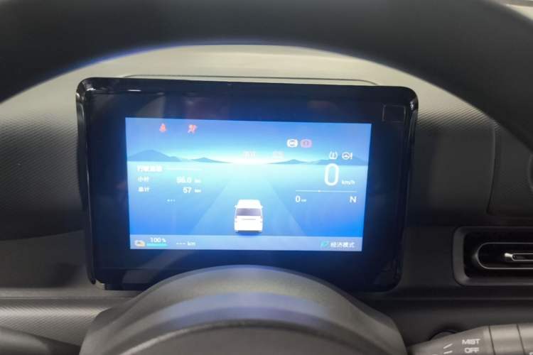 Used Wuling Zhiguang New Energy 2025 Model 305km Ambitious Edition Instrument Cluster