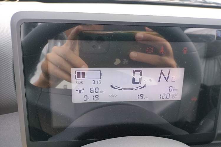 Used Wuling Zhiguang New Energy 2025 Comfort Model Instrument Cluster