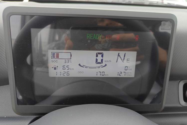 Used Wuling Zhiguang New Energy 2025 Comfort Model Instrument Cluster