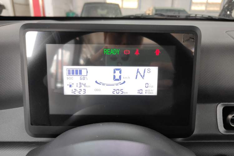 Used Wuling Zhiguang New Energy 2025 Comfort Model Instrument Cluster