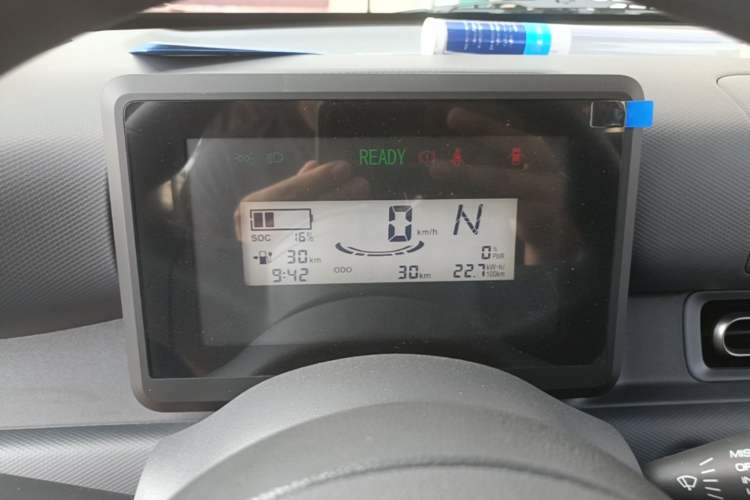 Used Wuling Zhiguang New Energy 2025 Comfort Model Instrument Cluster