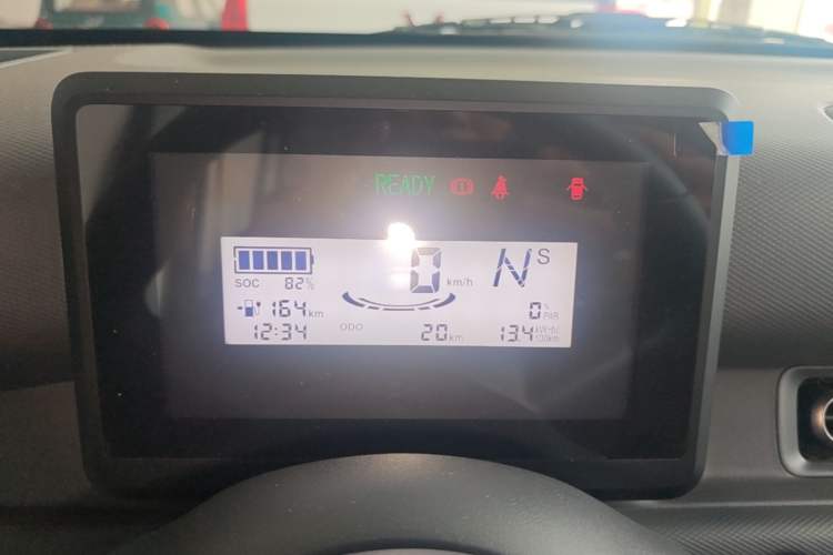 Used Wuling Zhiguang New Energy 2025 Comfort Model Instrument Cluster
