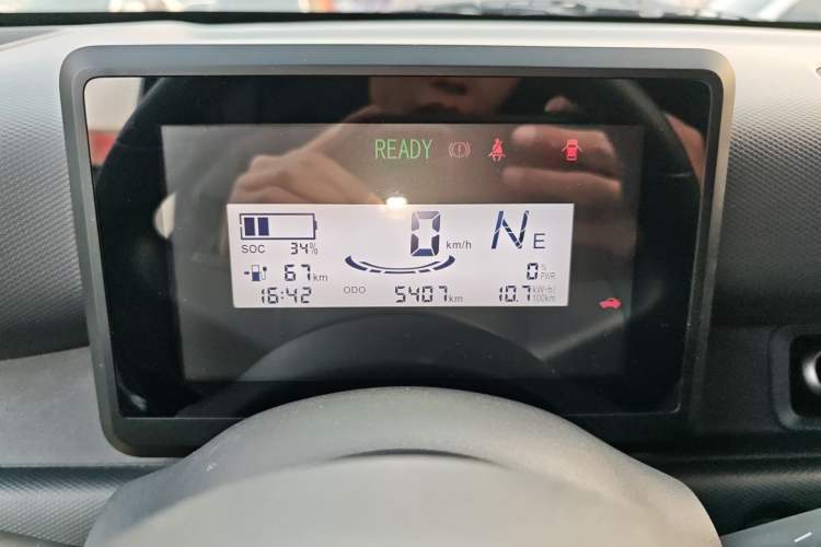 Used Wuling Zhiguang New Energy 2025 Comfort Model Instrument Cluster
