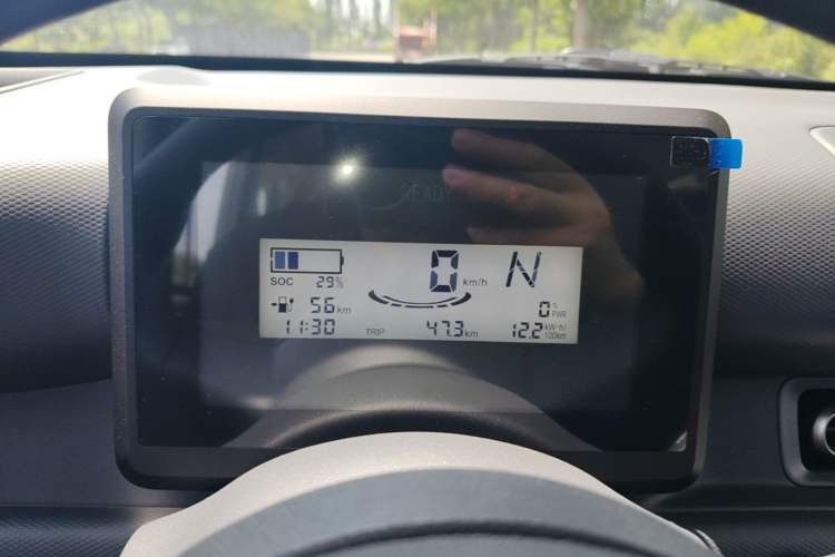 Used Wuling Zhiguang New Energy 2025 Standard Model Instrument Cluster