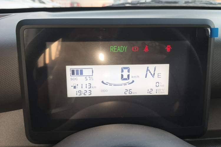 Used Wuling Zhiguang New Energy 2025 Comfort Model Instrument Cluster