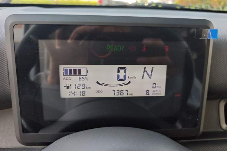 Used Wuling Zhiguang New Energy 2025 Standard Model Instrument Cluster
