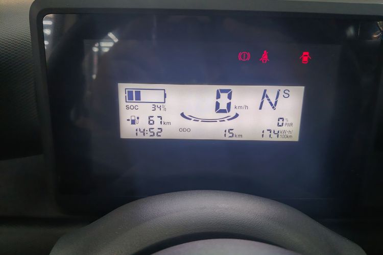 Used Wuling Zhiguang New Energy 2025 Standard Model Instrument Cluster