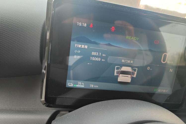 Used Wuling Zhiguang New Energy 2025 Model 305km Ambitious Edition Odometer Close Up