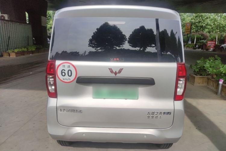Used Wuling Zhiguang New Energy 2025 Comfort Model Rear