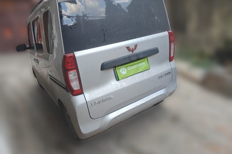 Used Wuling Zhiguang New Energy 2025 Comfort Model Rear Left 45 Deg