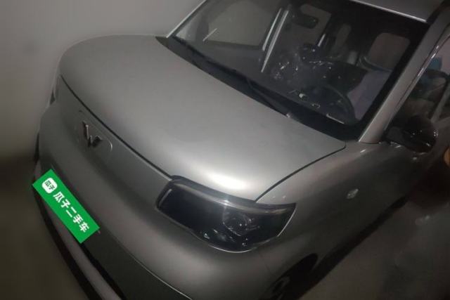 Used Wuling Zhiguang New Energy 2025 Comfort Model