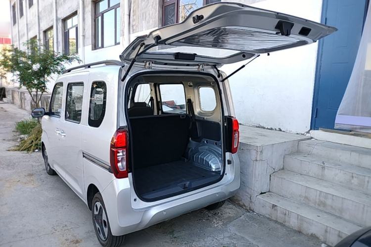 Used Wuling Zhiguang New Energy 2025 Comfort Model Trunk