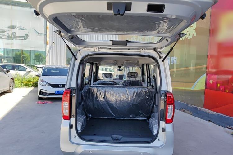 Used Wuling Zhiguang New Energy 2025 Comfort Model Trunk