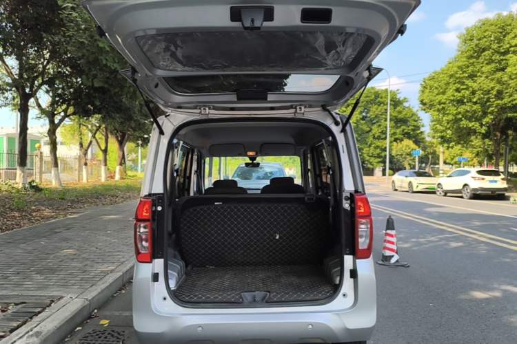 Used Wuling Zhiguang New Energy 2025 Comfort Model Trunk