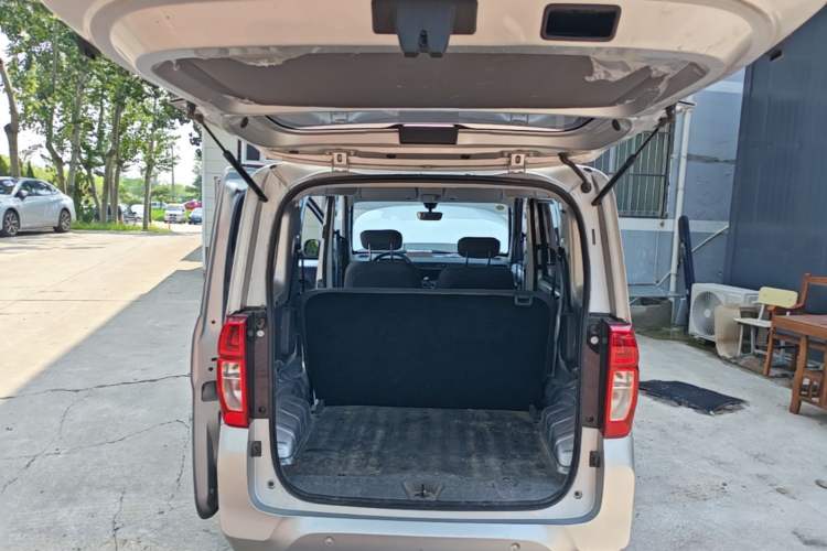 Used Wuling Zhiguang New Energy 2025 Standard Model Trunk