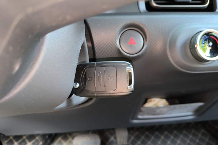 Used Wuling Zhiguang New Energy 2025 Comfort Model Vehicle Key