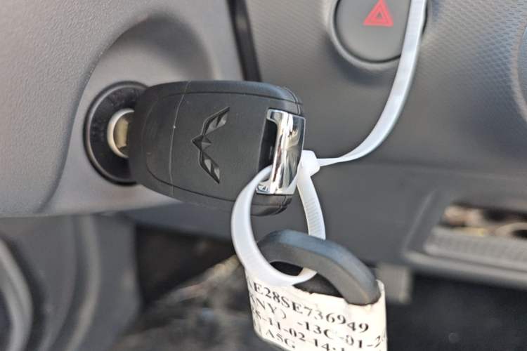 Used Wuling Zhiguang New Energy 2025 Model 305km Ambitious Edition Vehicle Key
