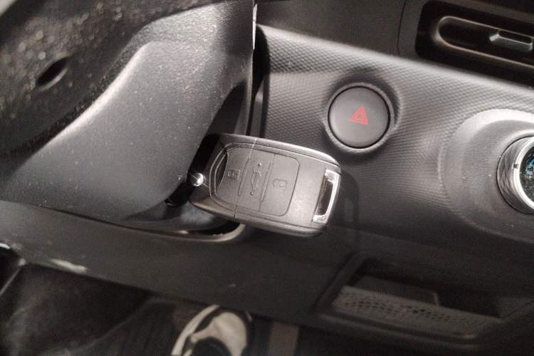 Used Wuling Zhiguang New Energy 2025 Comfort Model Vehicle Key