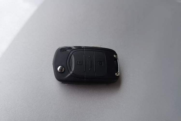 Used Wuling Zhiguang New Energy 2025 Model 305km Ambitious Edition Vehicle Key