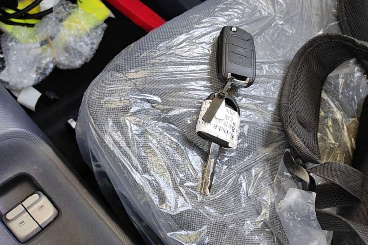 Used Wuling Zhiguang New Energy 2025 Comfort Model Vehicle Key